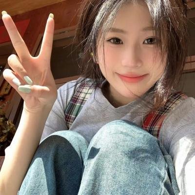 我就是要结婚！